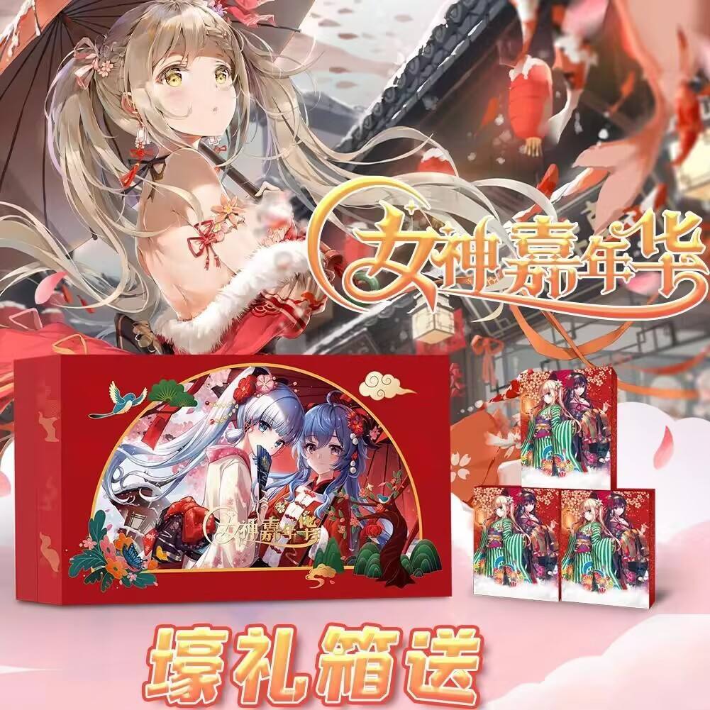 包含妹子图客户端的词条-第2张图片-亚星国际官网