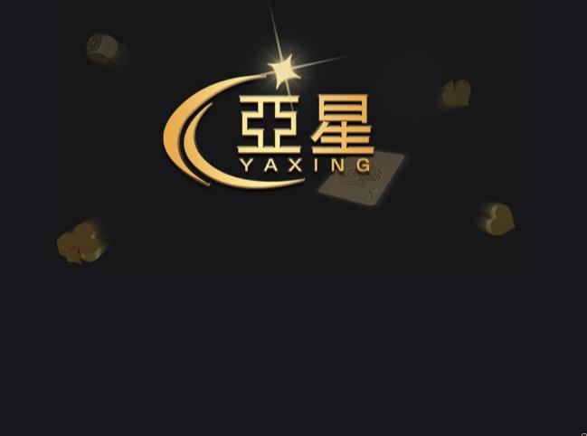 苹果清除缓存方法苹果版(苹果清除缓存怎么弄)-第1张图片-亚星国际官网