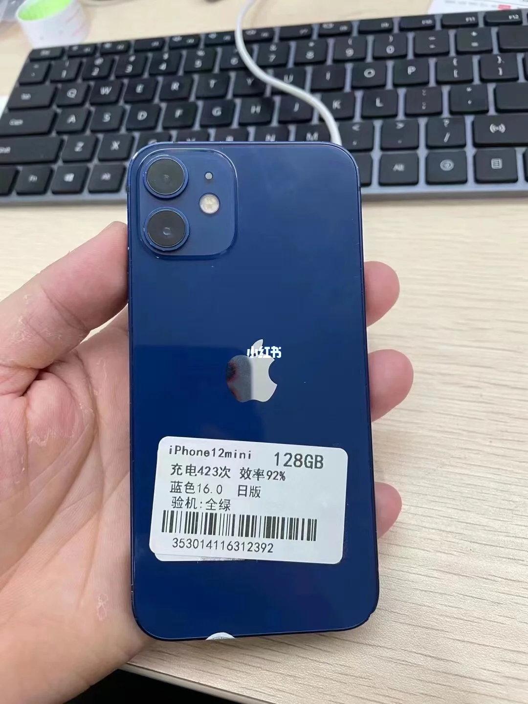 迷你山寨版苹果手机(迷你版苹果手机叫什么)-第4张图片-有道翻译官网