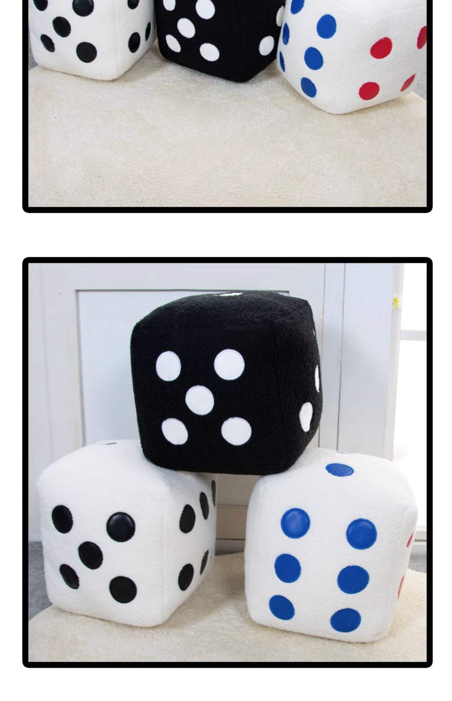 掷骰子插件苹果版(iphone骰子插件)-第2张图片-有道翻译官网