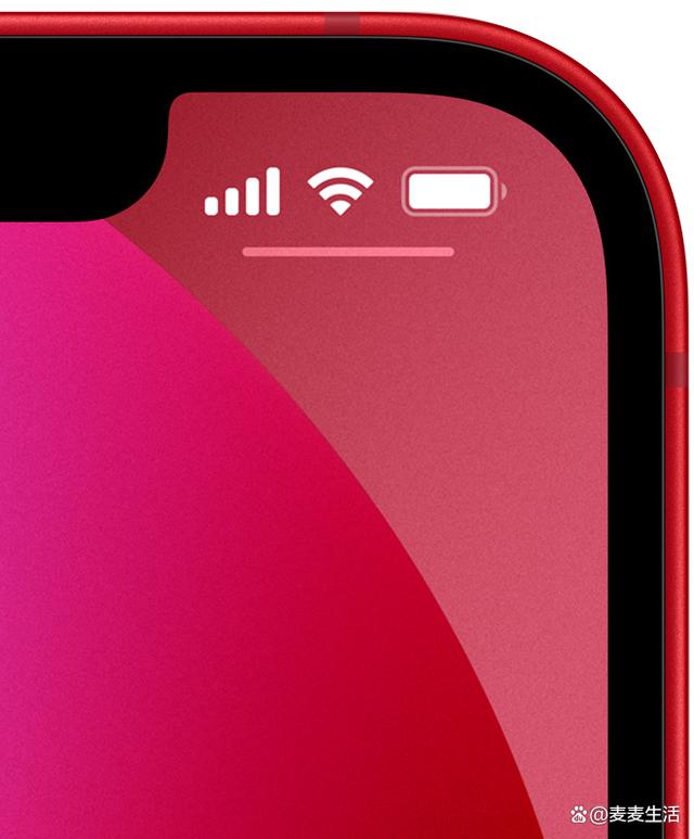 苹果13pro红色版(苹果13后面的product)-第2张图片-有道翻译官网 苹果13pro红色版(苹果13后面的product)-第2张图片-有道翻译官网