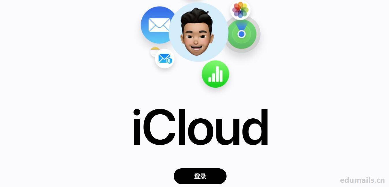 云端官方下载苹果版(云端app是什么东西)-第9张图片-有道翻译官网