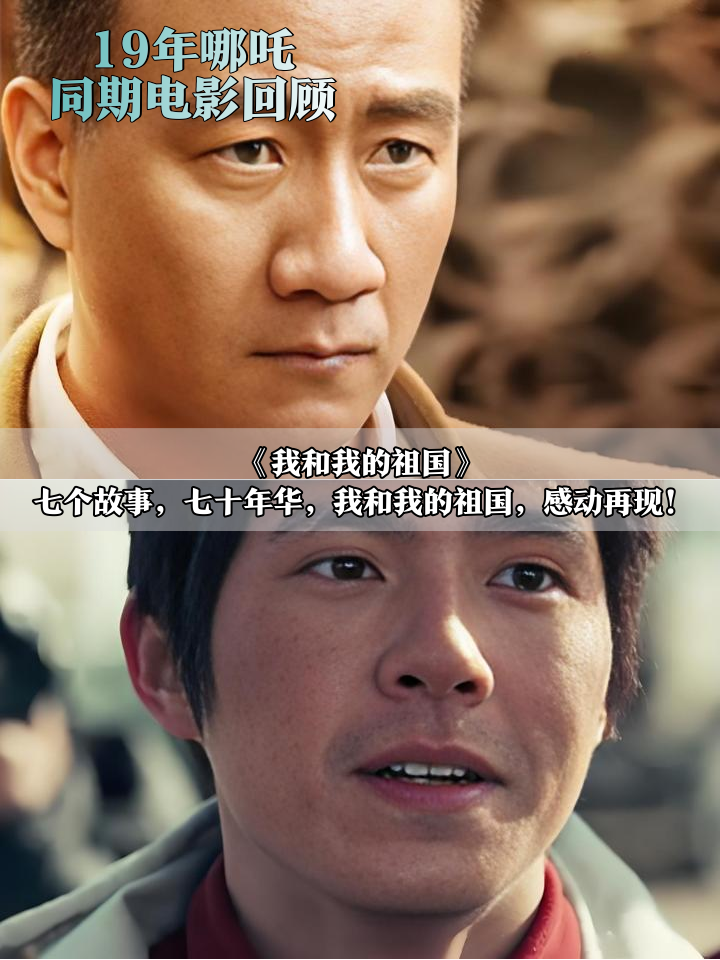 苹果电影手机版2019(苹果电影手机版2019在线观看)-第6张图片-有道翻译官网