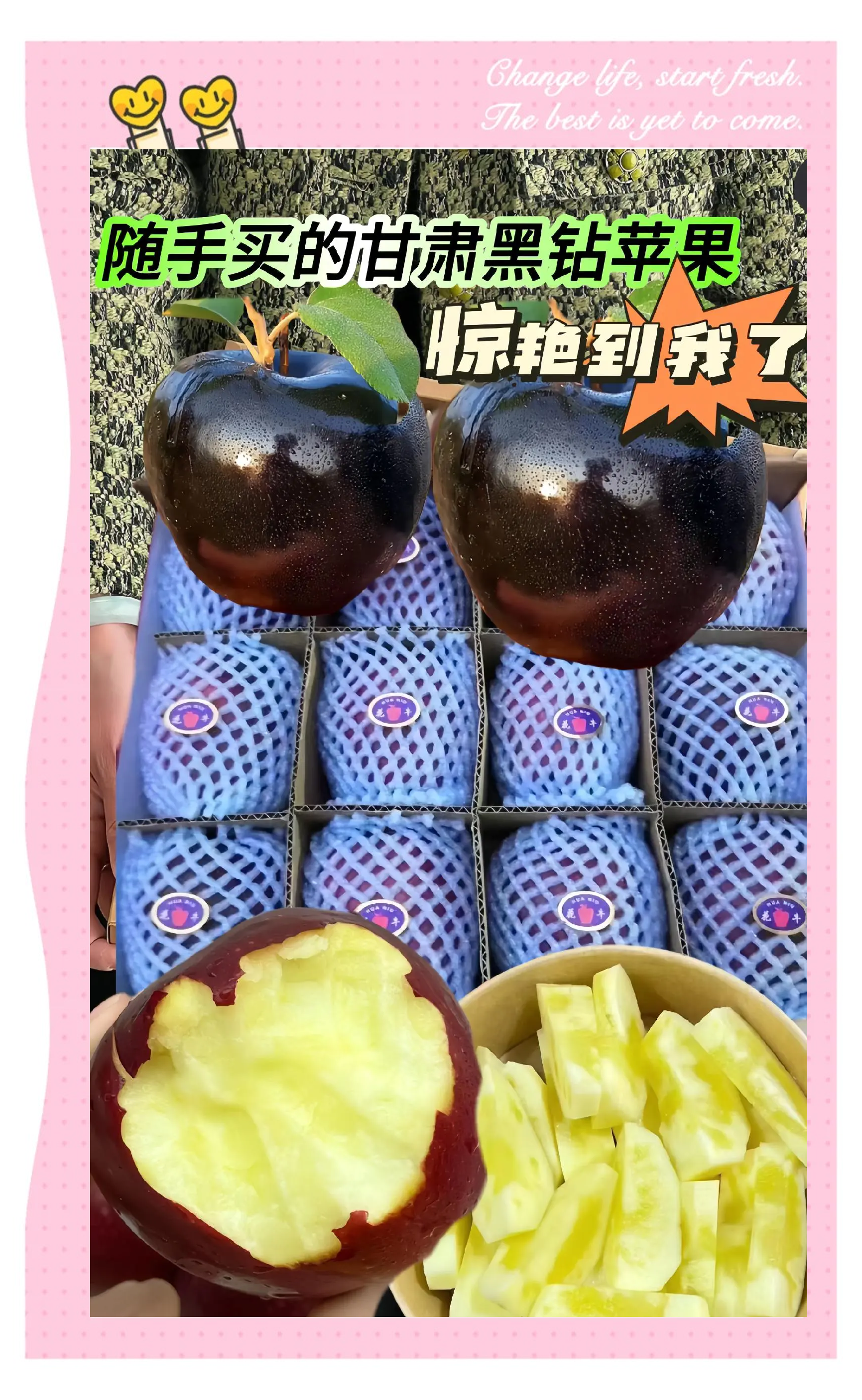 苹果12黑钻版(苹果12黑128g多少钱)-第8张图片-有道翻译官网