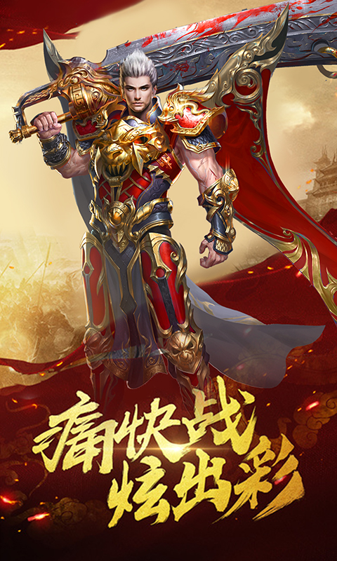 彩票500app手机版苹果版(500彩票下载软件40,7苹果手机)-第6张图片-有道翻译官网