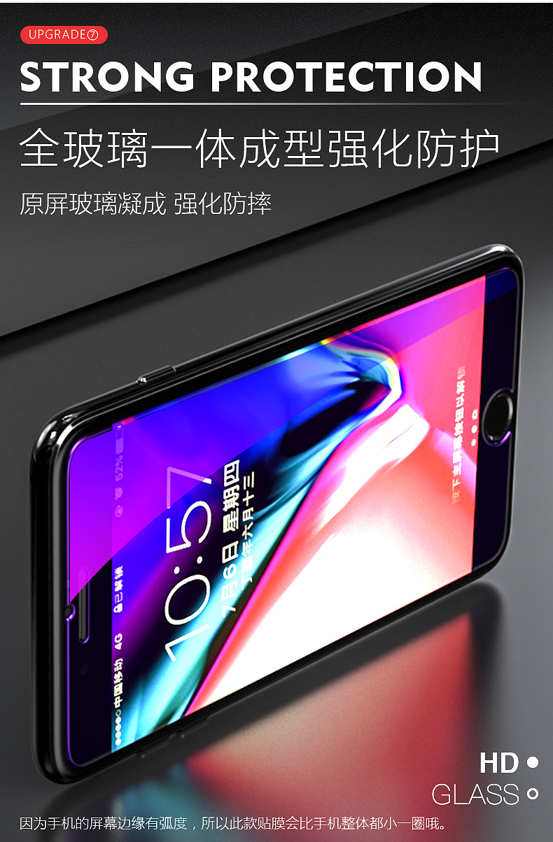 苹果ph是什么版(苹果的ph值是多少算正常)-第7张图片-有道翻译官网