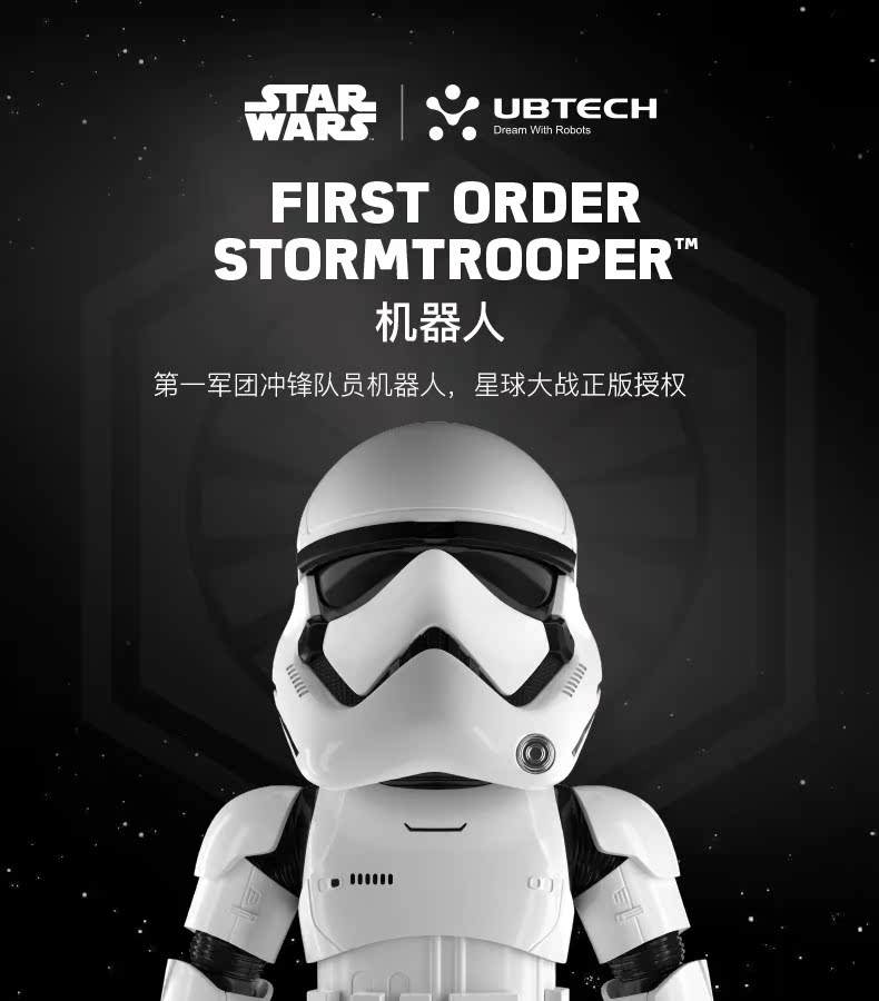 土拨鼠语音星球苹果版(土拨鼠语音苹果版叫什么)-第7张图片-有道翻译官网