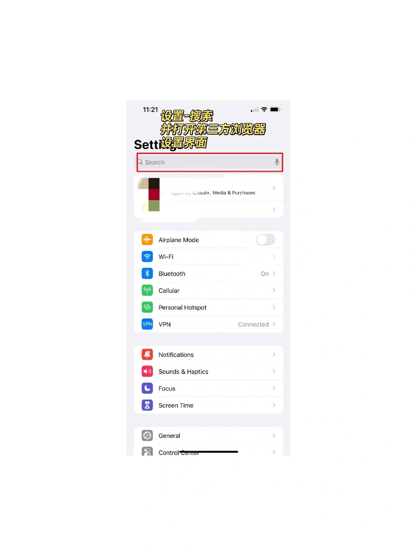 修改器下载手机版苹果版(修改器ios免root版本)-第8张图片-有道翻译官网