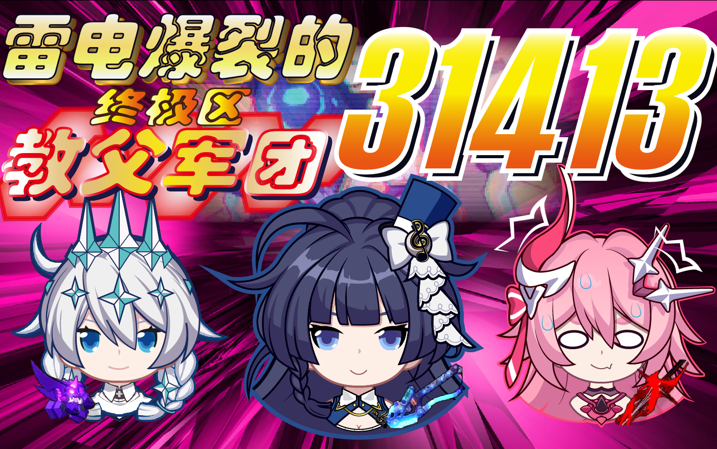 大姐姐终极版下载苹果版(大姐姐终极版下载苹果版安装)-第7张图片-有道翻译官网