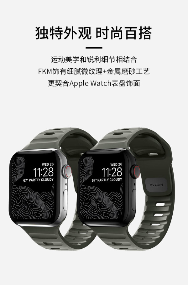 苹果手机标准版和活力版(苹果手机标准版和活力版哪个好)-第6张图片-有道翻译官网