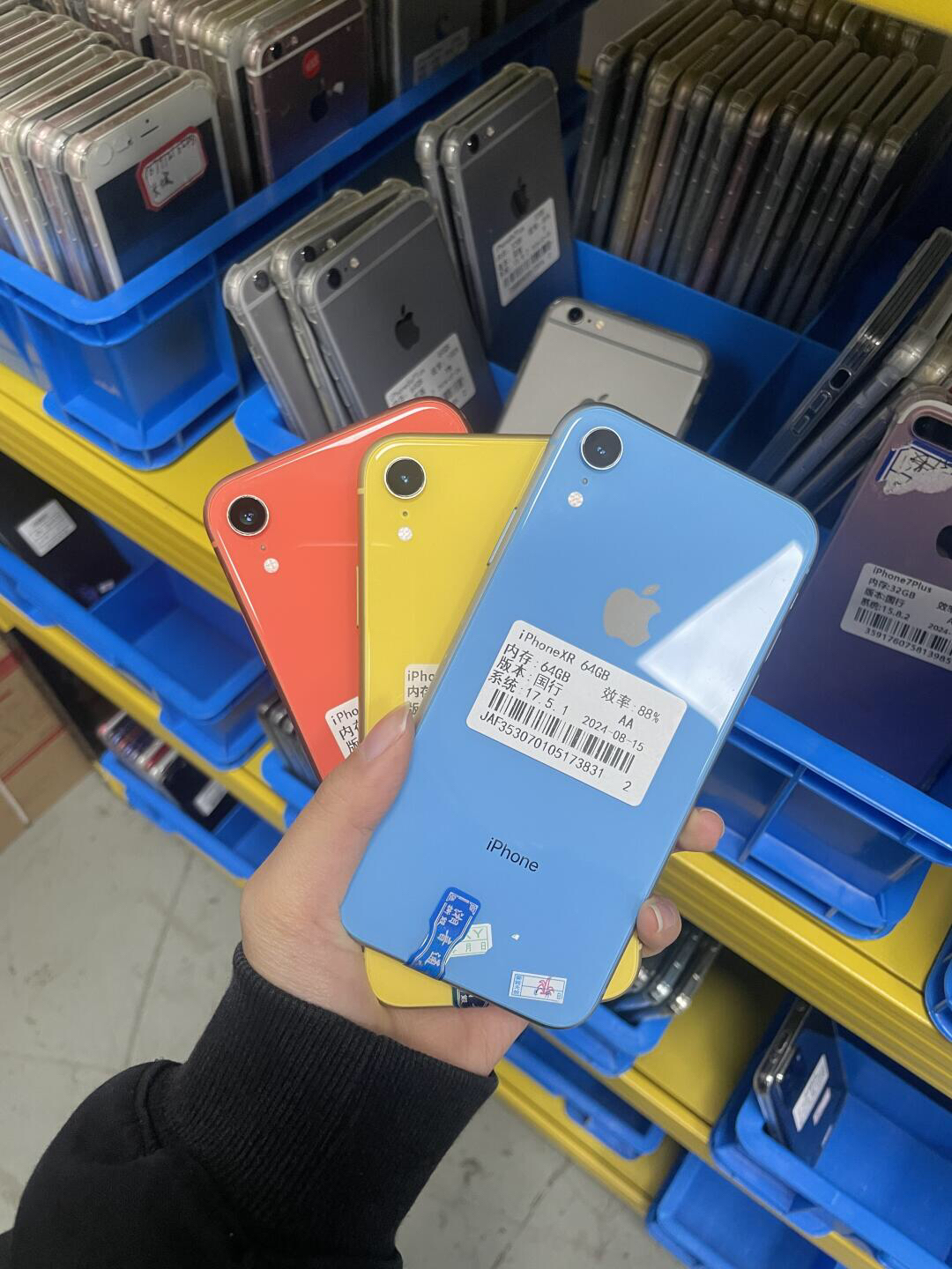 苹果xr公开版与移动领先版(苹果xr公开版为什么那么便宜?)-第10张图片-有道翻译官网