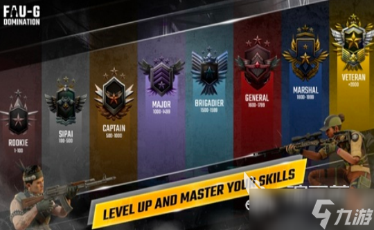 印度版吃鸡手游苹果版(印度pubg mobile)-第6张图片-有道翻译官网