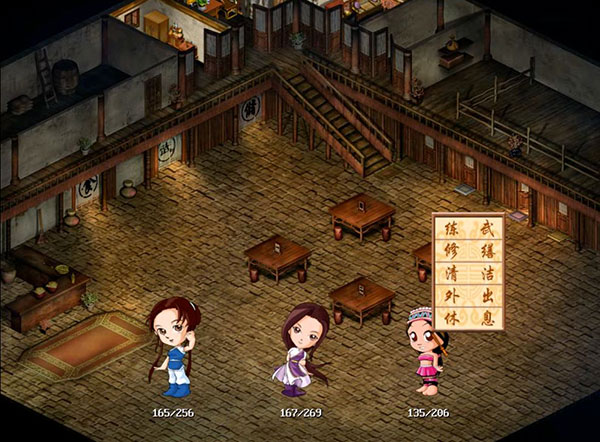 仙剑单机版有苹果版吗(单机版仙剑能在手机玩吗)-第7张图片-有道翻译官网