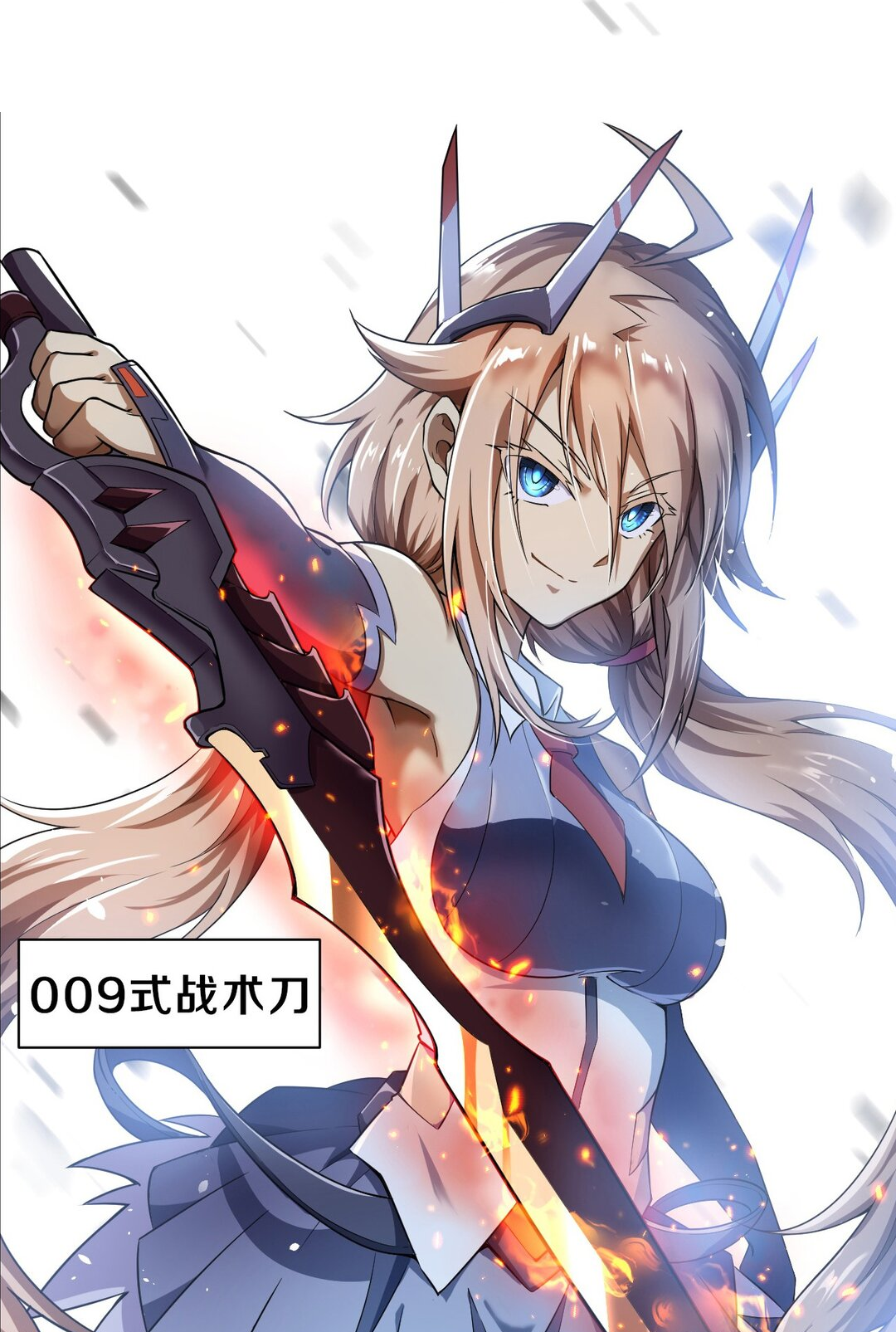 征服异界苹果版破解版(征服异界苹果版破解版最新)-第10张图片-有道翻译官网