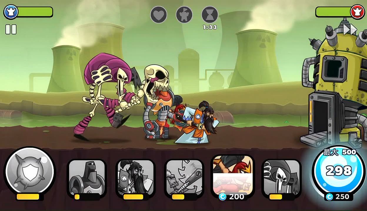 征服异界苹果版破解版(征服异界苹果版破解版最新)-第13张图片-有道翻译官网