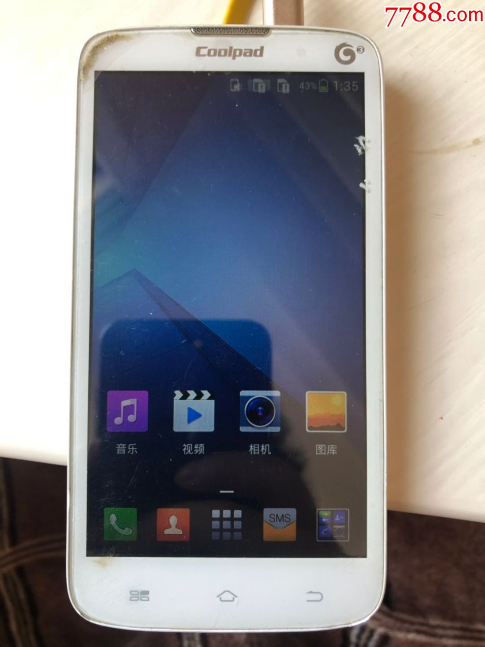 au软件苹果手机版(苹果手机怎么下载au)-第5张图片-有道翻译官网