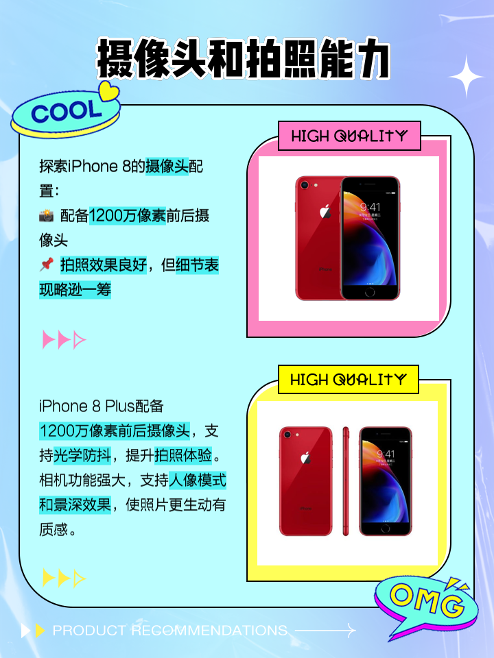 海外版和国内版苹果区别(苹果海外版和中国大陆版有啥不同)-第13张图片-有道翻译官网