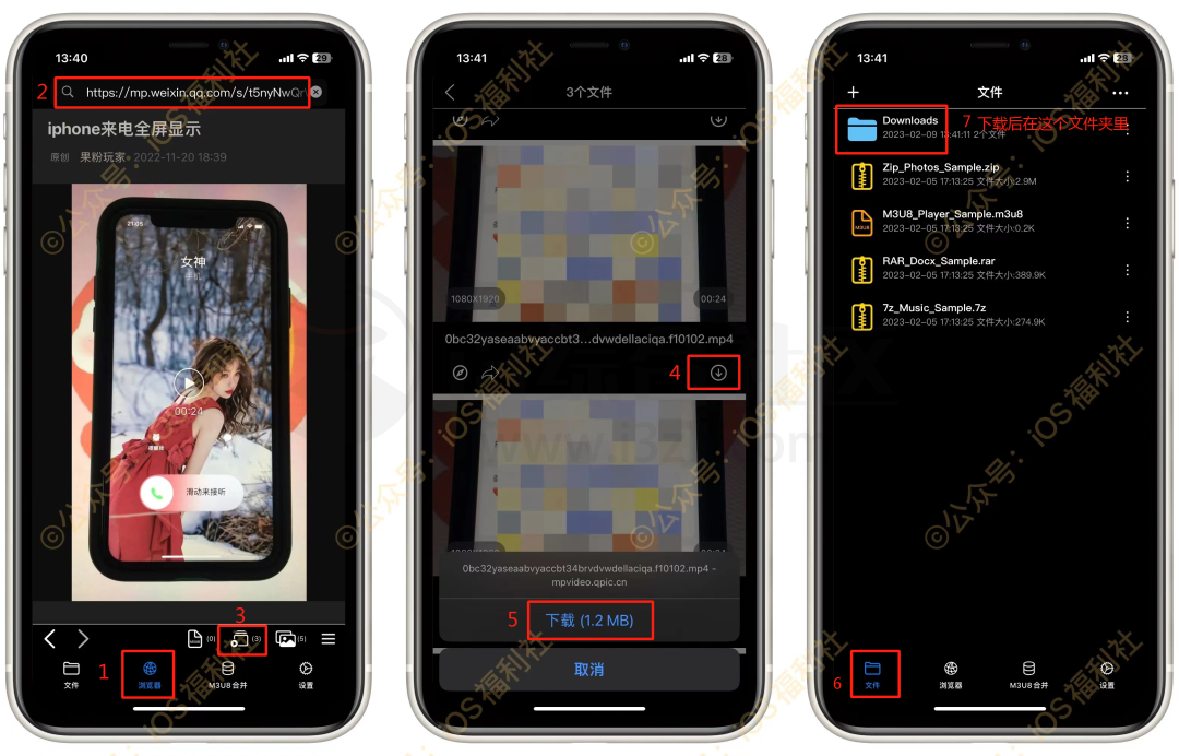 油猴手机版苹果(油猴 手机版)-第10张图片-有道翻译官网 油猴手机版苹果(油猴 手机版)-第10张图片-有道翻译官网